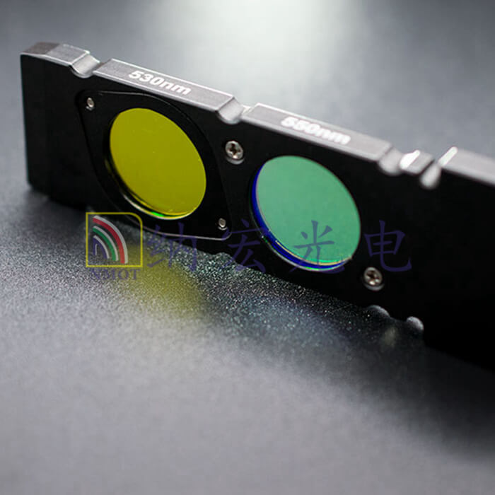 532nm帶通濾光片 532nm帶通濾光片